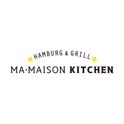 12. 汉堡&烤炉MA MAISON厨房